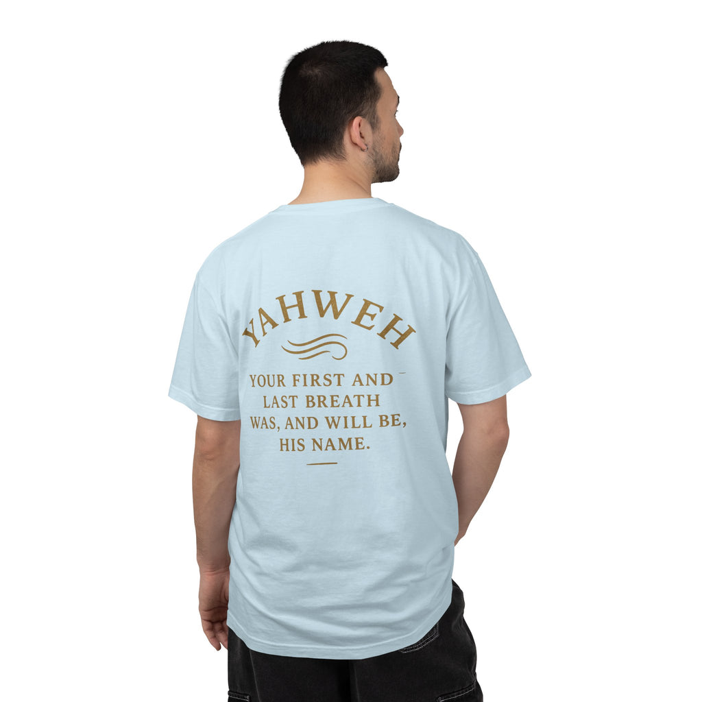 Christian T-Shirt | STILL "YAHWEH" | Faith Scripture Tee | STILL Collection