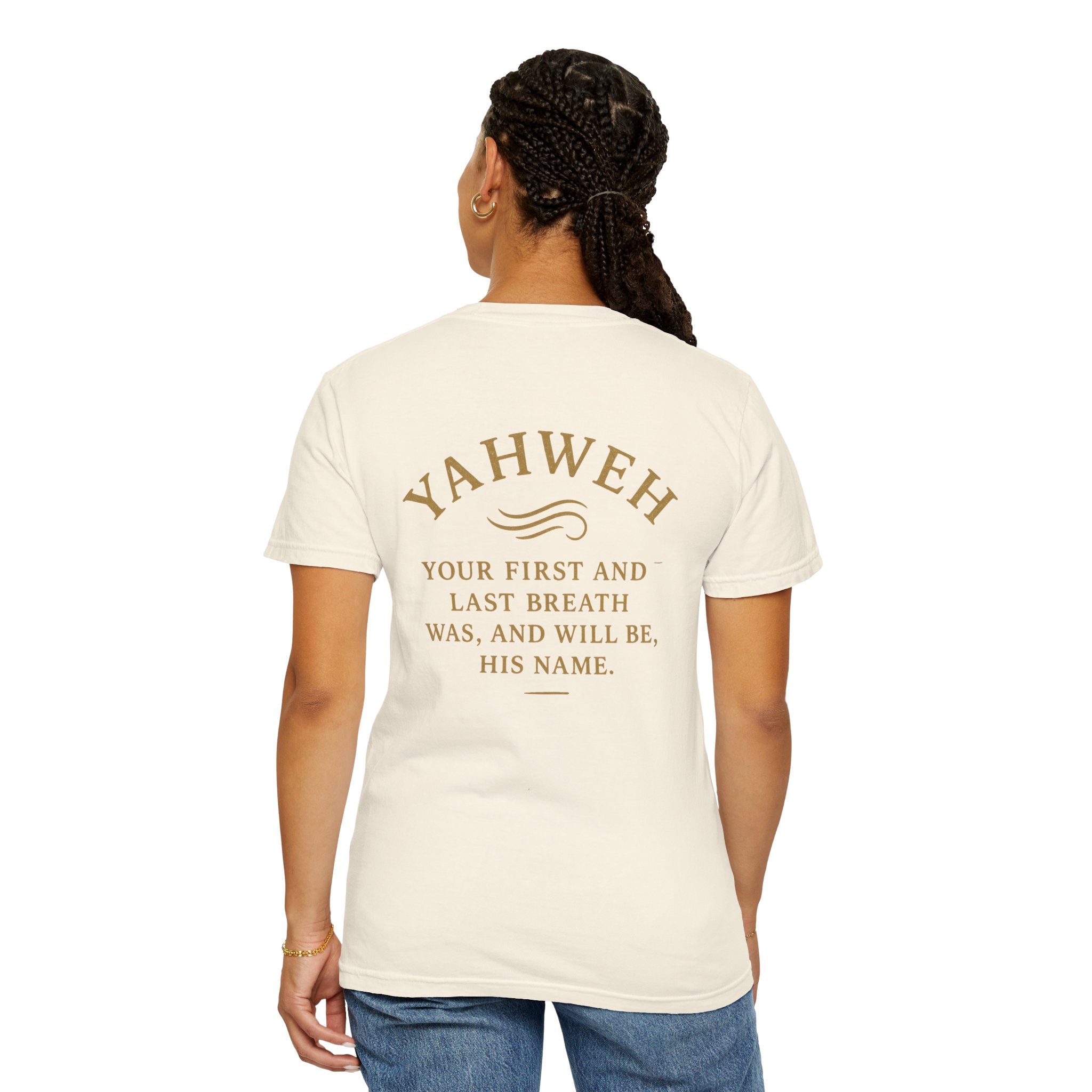 Christian T-Shirt | STILL "YAHWEH" | Faith Scripture Tee | STILL Collection